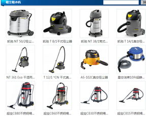 九宮格專注中小企業(yè)網絡營銷，助力成都金銀葉酒店用品公司互聯(lián)網轉型