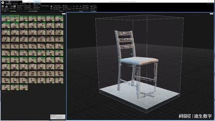 虛擬現實新紀元 居家動捕技術如何重塑創意表達