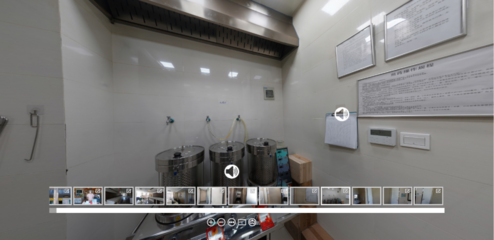 國內首創 天津大學團隊將中醫藥監督執法培訓融入虛擬現實新境界