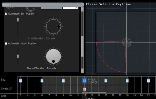 UE4中TrueSky插件的虛擬現實應用與軟件開發實踐